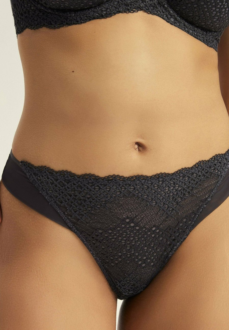 Брифы ESOTIQ CARIS, Grey/Anthracite
Брифы ESOTIQ CARIS, Grey/Anthracite