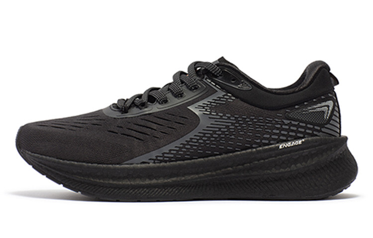 Кроссовки Centauri SE мужские низкие черный/серый 361°
Кроссовки Centauri SE мужские низкие черный/серый 361°