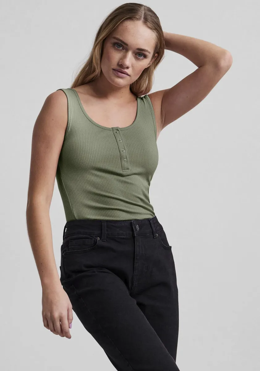 Майка "PCKITTE TANK TOP NOOS BC" Pieces, зеленый 
Майка "PCKITTE TANK TOP NOOS BC" Pieces, зеленый