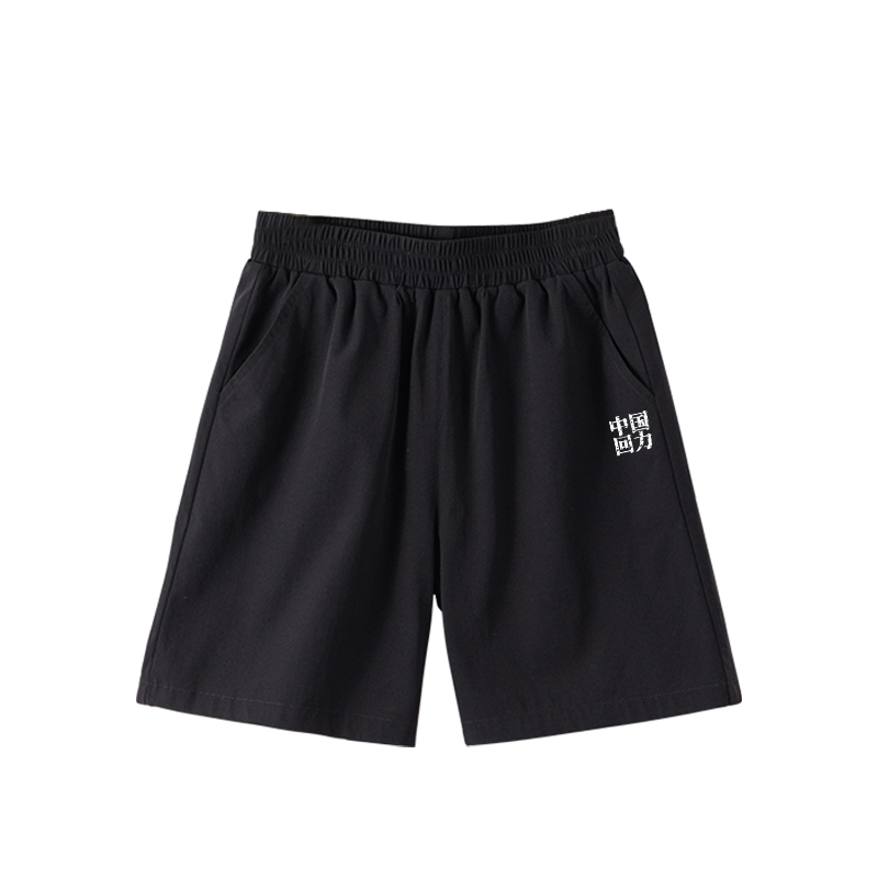 Детские шорты тонкие WARRIOR, черный/h china pull back белый k
Детские шорты тонкие WARRIOR, черный/h china pull back белый k