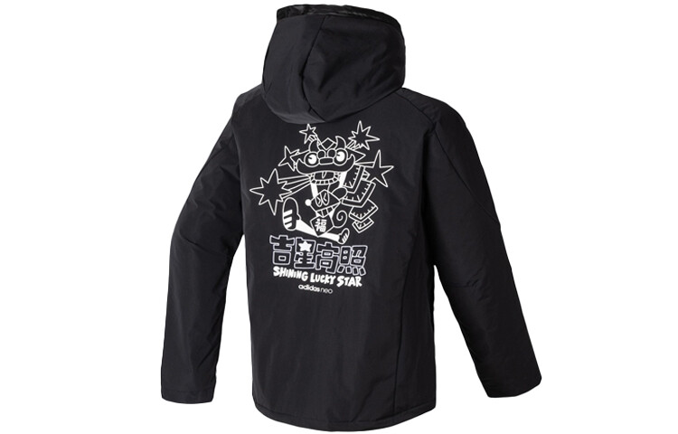 Стеганая куртка мужская черный Adidas Neo
Стеганая куртка мужская черный Adidas Neo