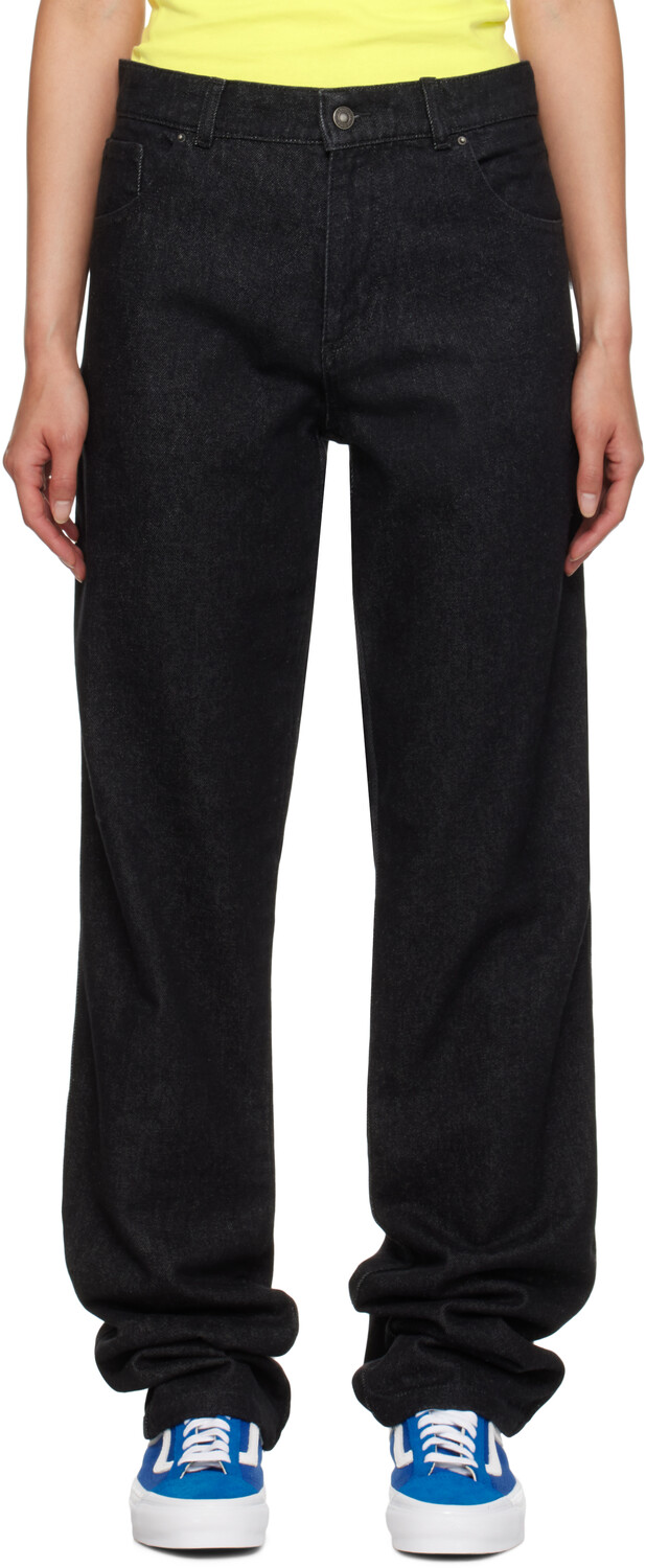 Джинсы прямого кроя Sky High Farm Workwear
Джинсы прямого кроя Sky High Farm Workwear