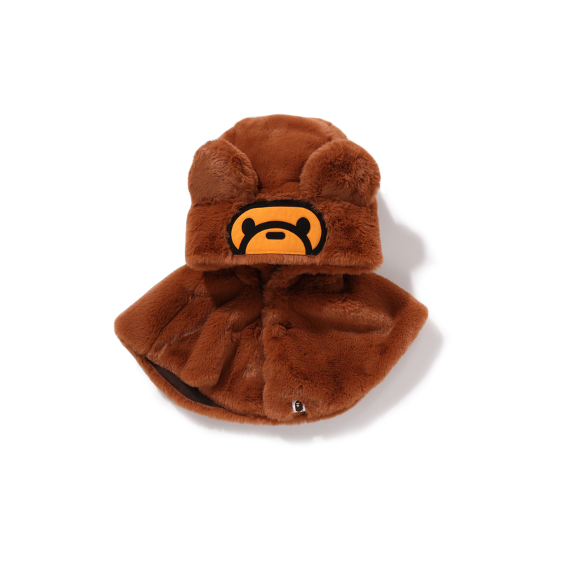 Polyester Hoods & Plush Hats Kids' Coffee A BATHING APE
Polyester Hoods & Plush Hats Kids' Coffee A BATHING APE