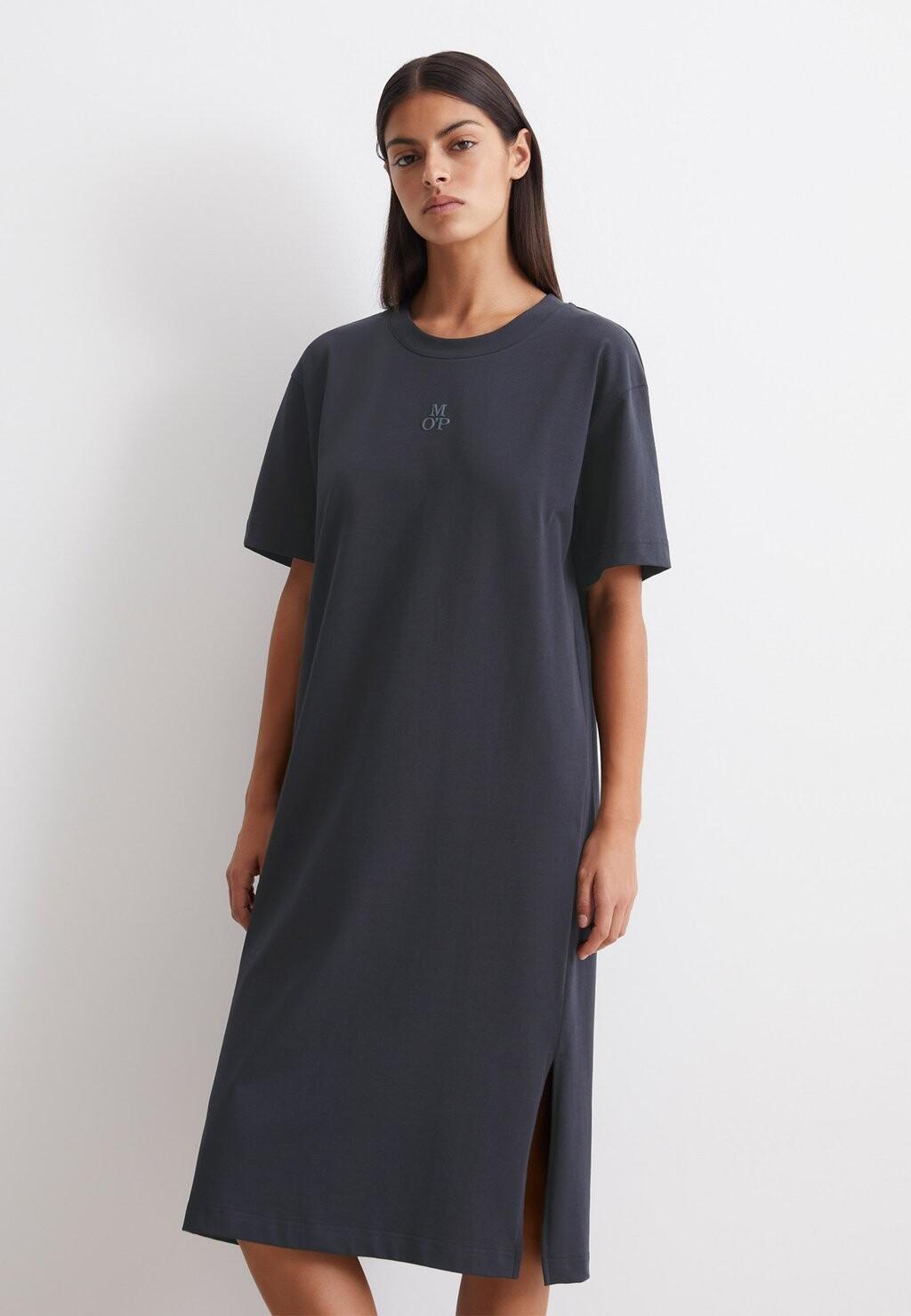Ночная рубашка HEAVY Marc O'Polo, темно-синий
Ночная рубашка HEAVY Marc O'Polo, темно-синий