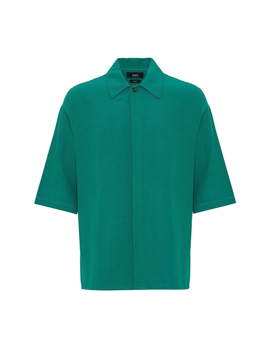 Комфортная рубашка Antioch, зеленый
Комфортная рубашка Antioch, зеленый