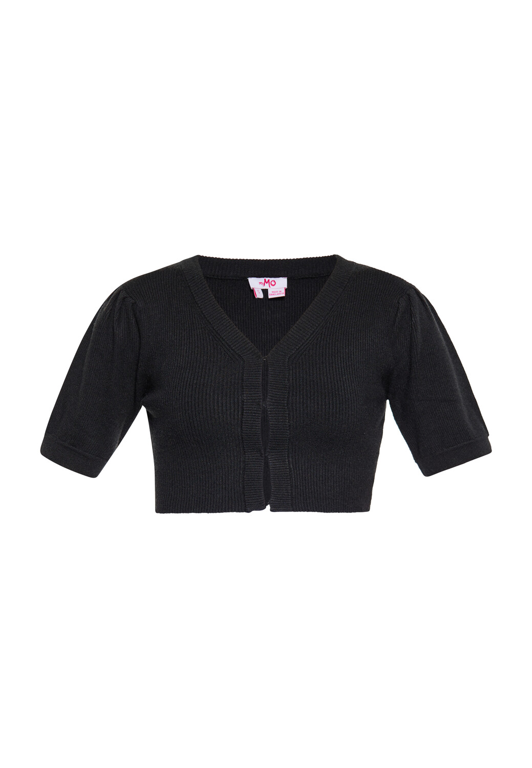 Толстовка myMo Cardigan, черный
Толстовка myMo Cardigan, черный