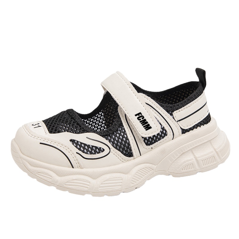 Нескользящие и дышащие низкие детские кроссовки для повседневной носки FCMM, черный
Нескользящие и дышащие низкие детские кроссовки для повседневной носки FCMM, черный