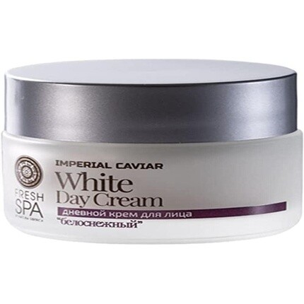 Fresh Spa Imperial Caviar Омолаживающий белый дневной крем для лица 50мл, Natura Siberica
Fresh Spa Imperial Caviar Омолаживающий белый дневной крем для лица 50мл, Natura Siberica