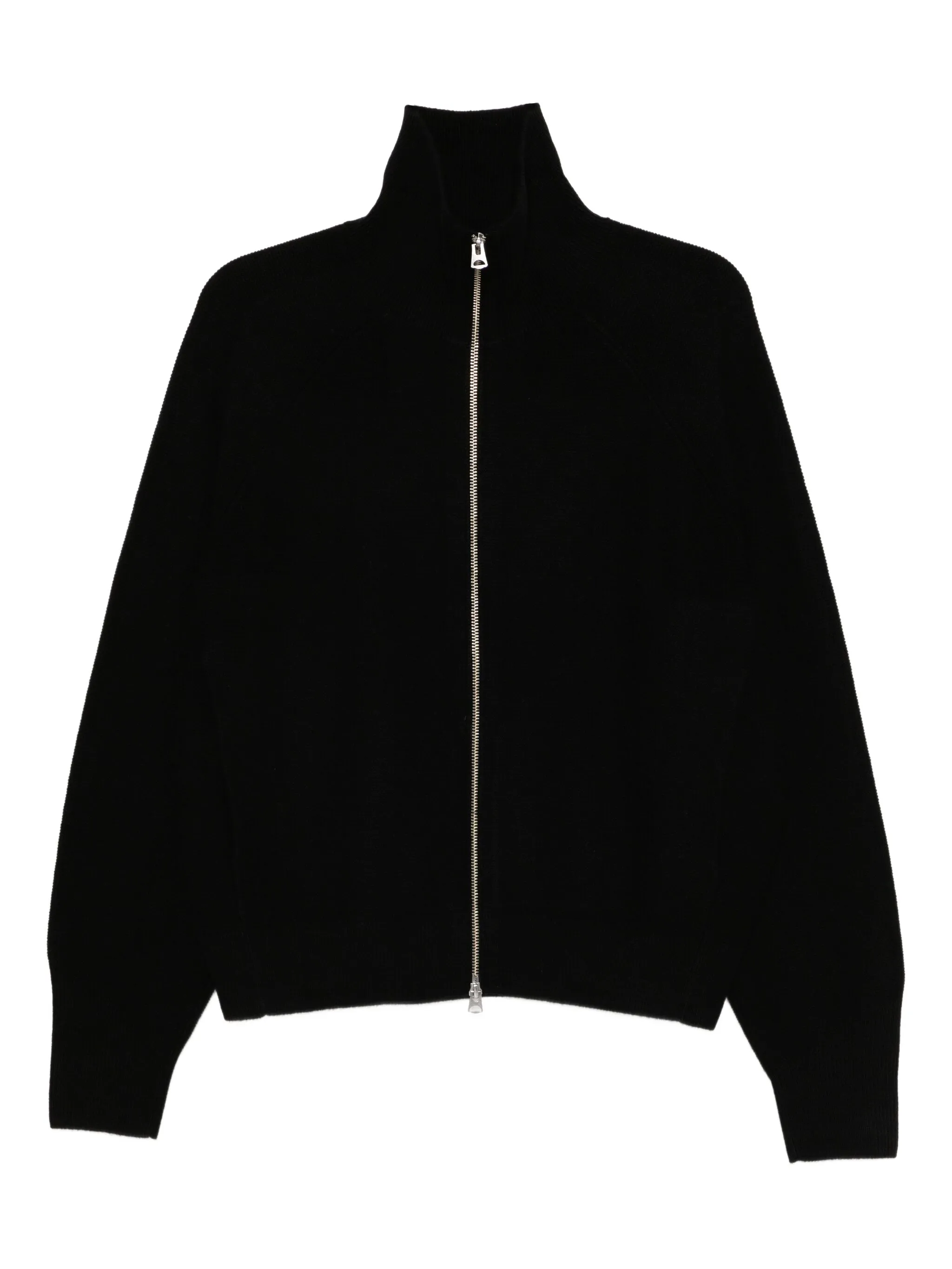 Кардиган на молнии Croquis, черный
Кардиган на молнии Croquis, черный