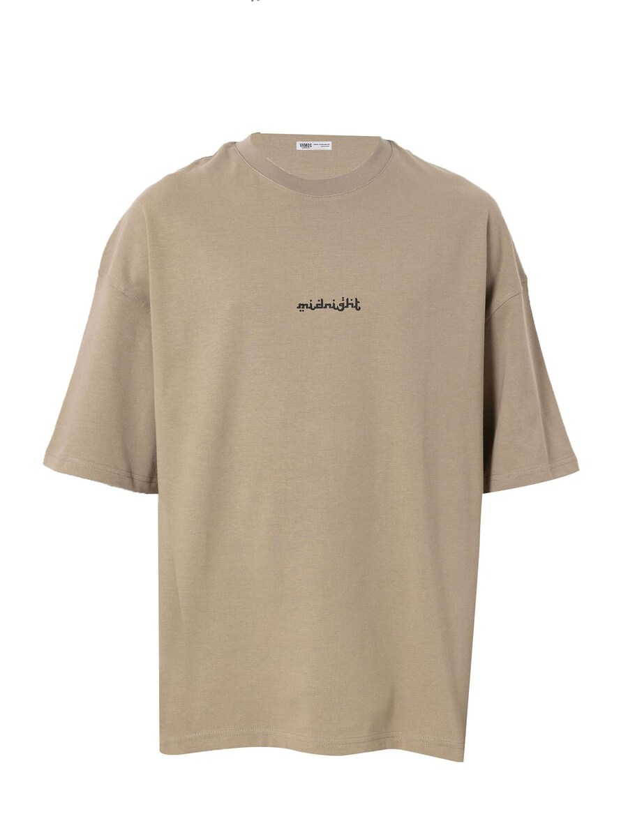 Рубашка VAMOS CLO Houstonia, бежевый
Рубашка VAMOS CLO Houstonia, бежевый