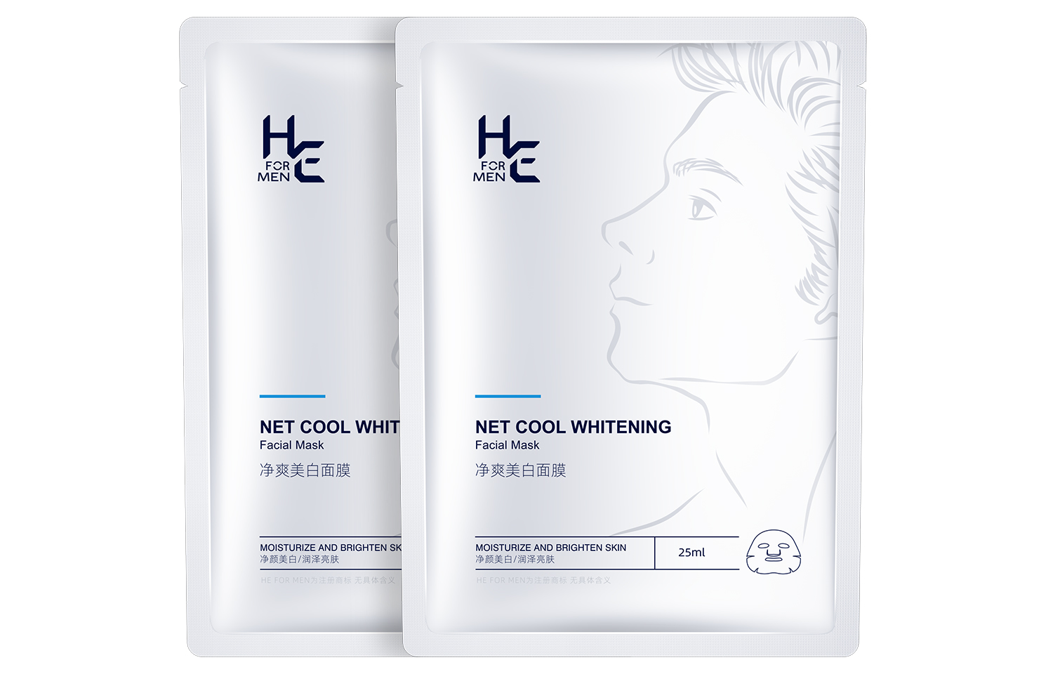 Мужские маски для лица H&E
Мужские маски для лица H&E