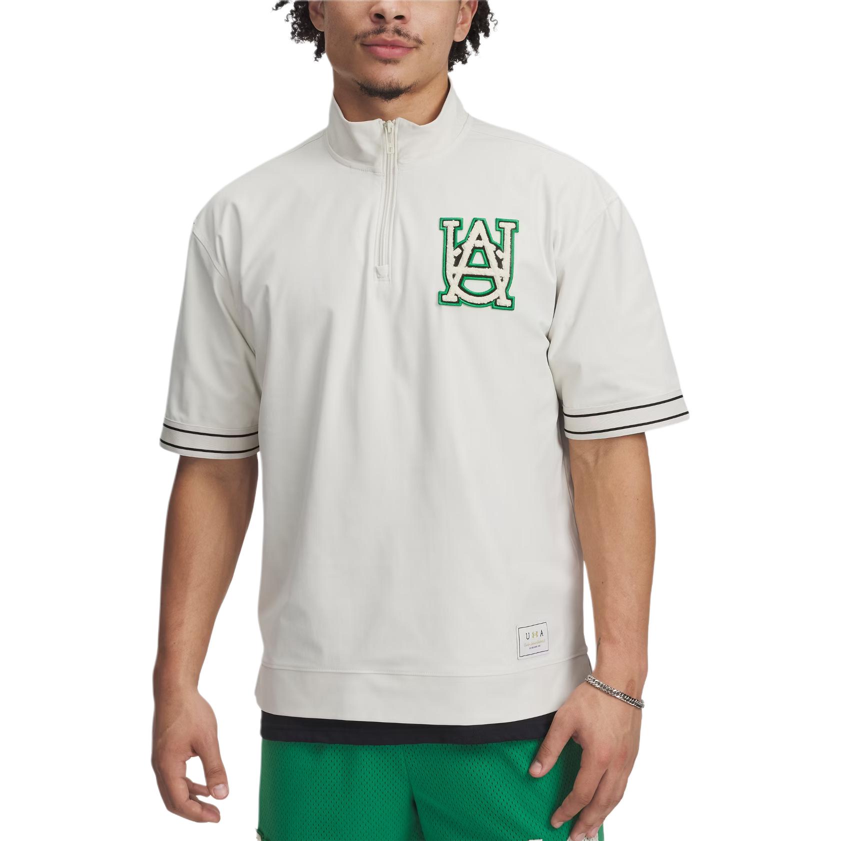 Under Armour Футболка мужская stone/black/kelly green team, Черный, Under Armour Футболка мужская stone/black/kelly green team
Under Armour Футболка мужская stone/black/kelly green team, Черный, Under Armour Футболка мужская stone/black/kelly green team