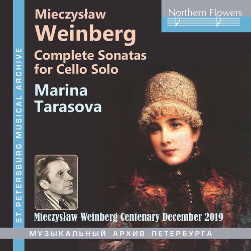 CD диск Tarasova, Marina: Weinberg: Complete Sonatas for Cello Solo
CD диск Tarasova, Marina: Weinberg: Complete Sonatas for Cello Solo