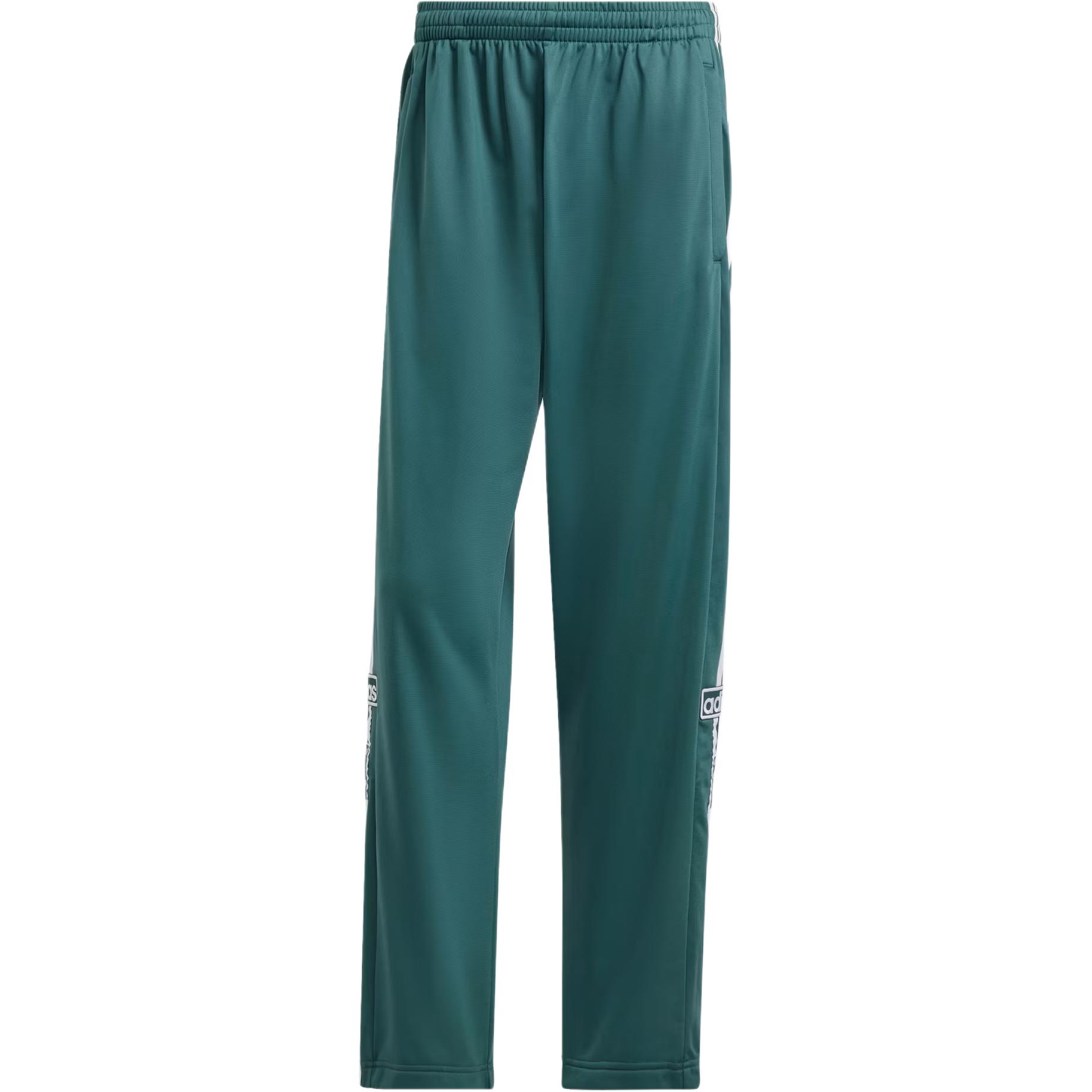 Брюки Adidas Adibreak Adidas Originals, зеленый
Брюки Adidas Adibreak Adidas Originals, зеленый