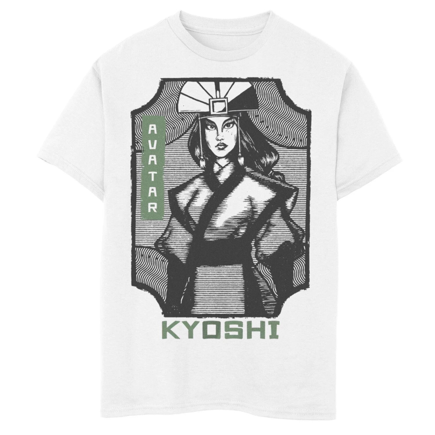 Boys 8-20 Avatar Kyoshi Tee Licensed Character
Boys 8-20 Avatar Kyoshi Tee Licensed Character
