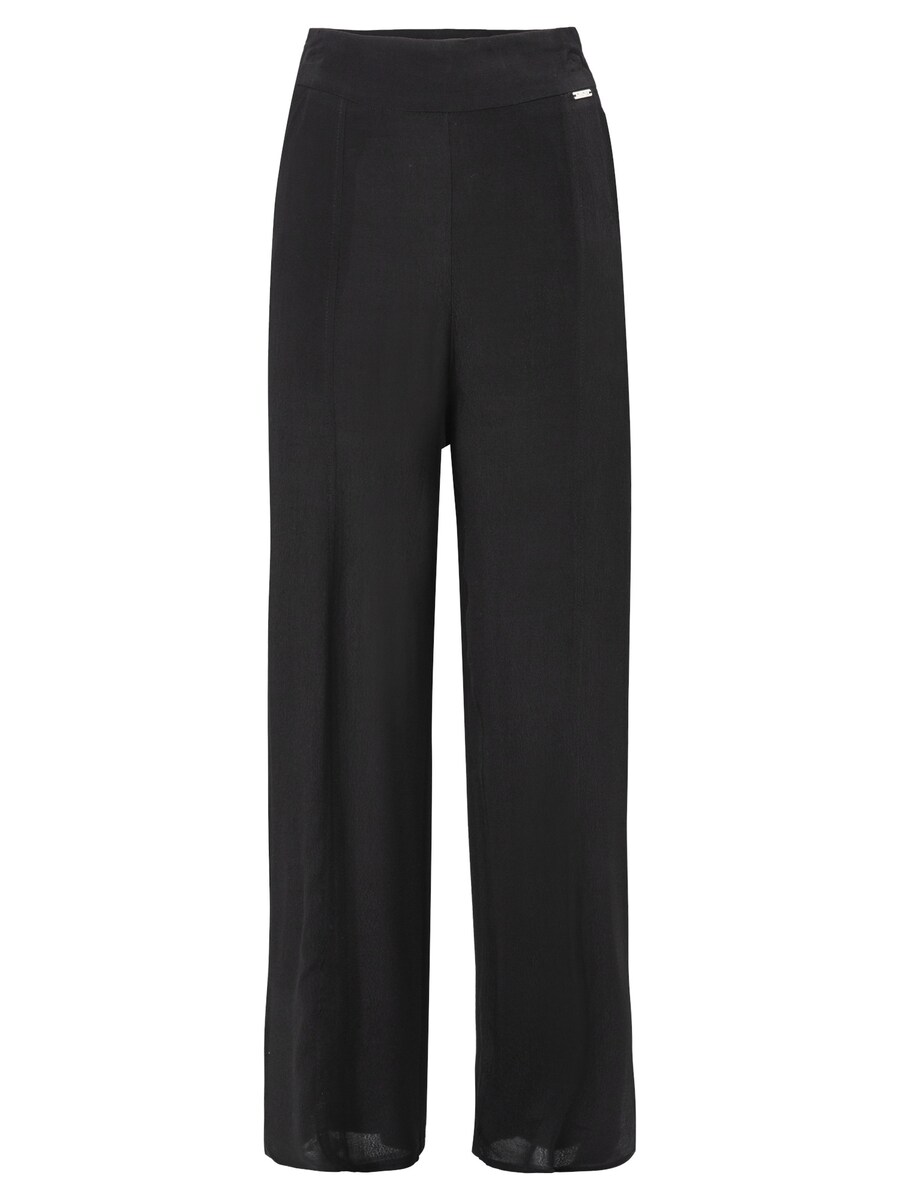 Брюки свободного кроя Influencer, черный
Брюки свободного кроя Influencer, черный