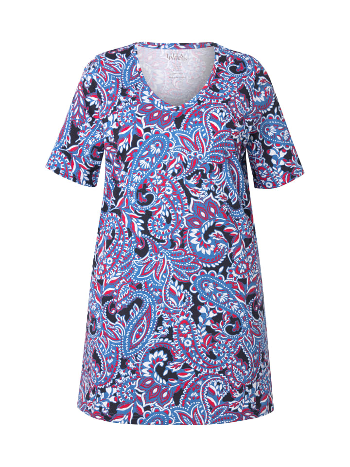 Футболка Ulla Popken, морской
Футболка Ulla Popken, морской