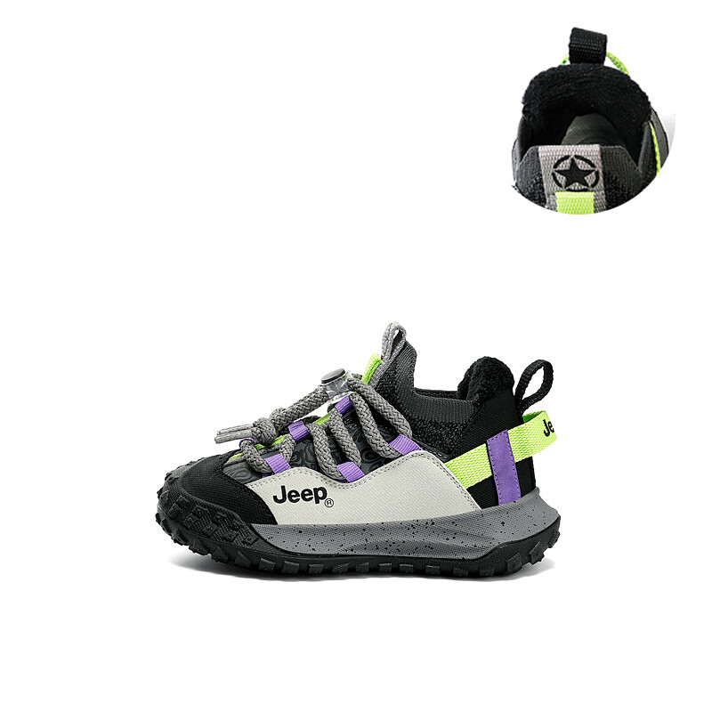 Кроссовки Jeep Kids Lifestyle Shoes Kids High-top White/black, слоновая кость/черный
Кроссовки Jeep Kids Lifestyle Shoes Kids High-top White/black, слоновая кость/черный