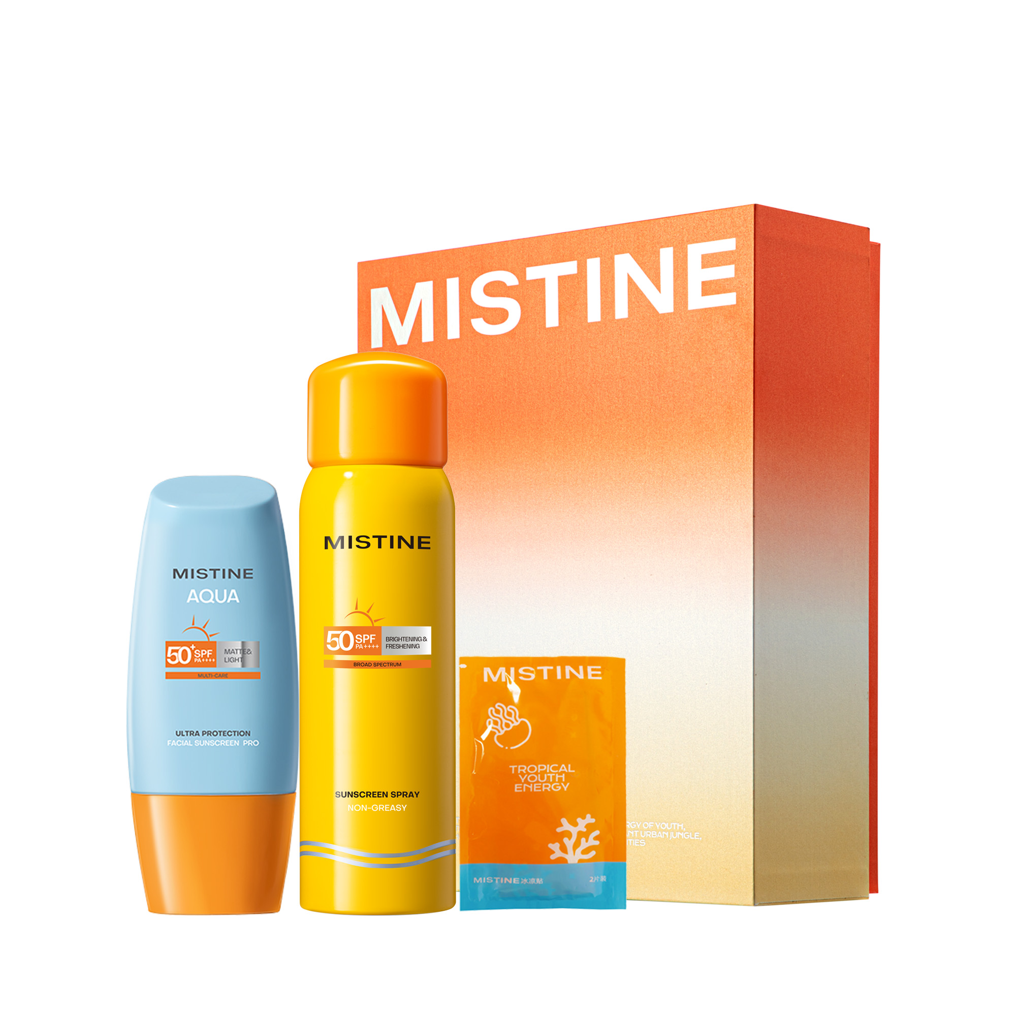 Набор для защиты кожи от солнца в ежедневных поездках праймер с защитой от уф-излучения освежающий успокаивающий Mistine
Набор для защиты кожи от солнца в ежедневных поездках праймер с защитой от уф-излучения освежающий успокаивающий Mistine