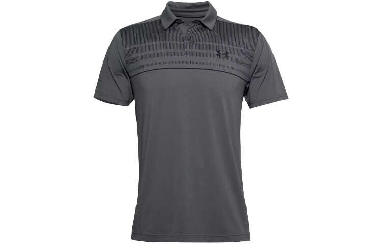 Рубашка поло мужская серая Under Armour, серый
Рубашка поло мужская серая Under Armour, серый