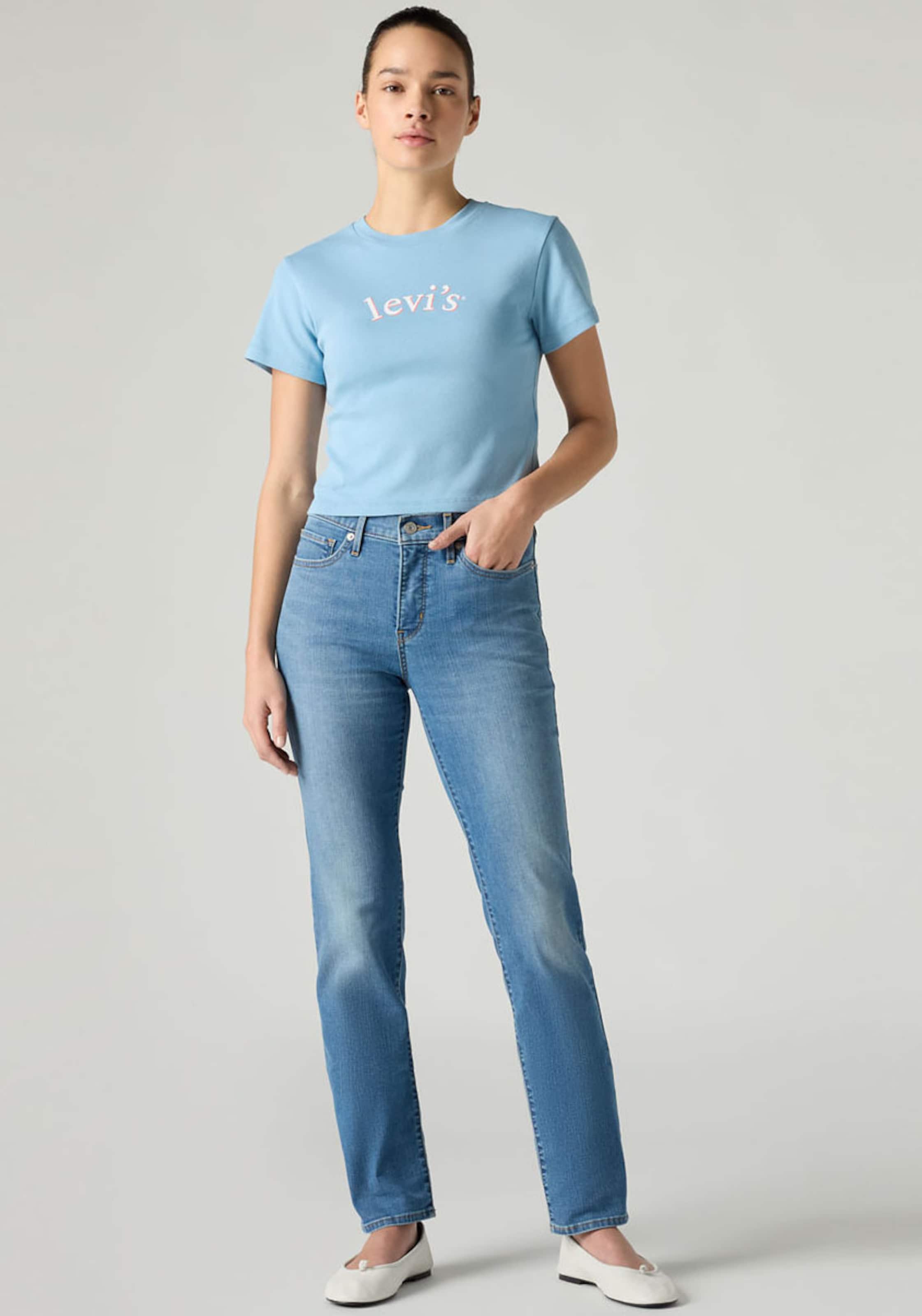 LEVI'S Джинсы '312' в синем дениме, Slim fit
LEVI'S Джинсы '312' в синем дениме, Slim fit