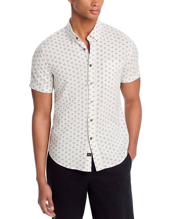 Карсон, рубашка с коротким рукавом, принт Rails, белый
Карсон, рубашка с коротким рукавом, принт Rails, белый