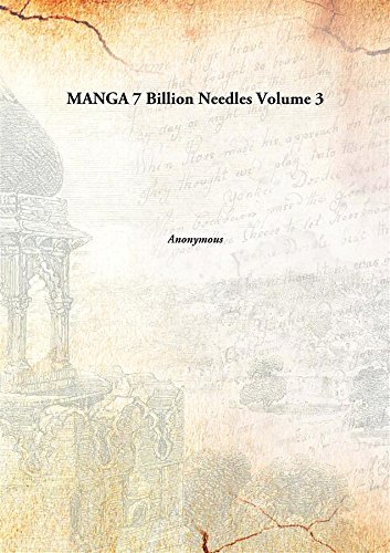 MANGA: 7 Billion Needles Volume 3 (Isha Books)
MANGA: 7 Billion Needles Volume 3 (Isha Books)