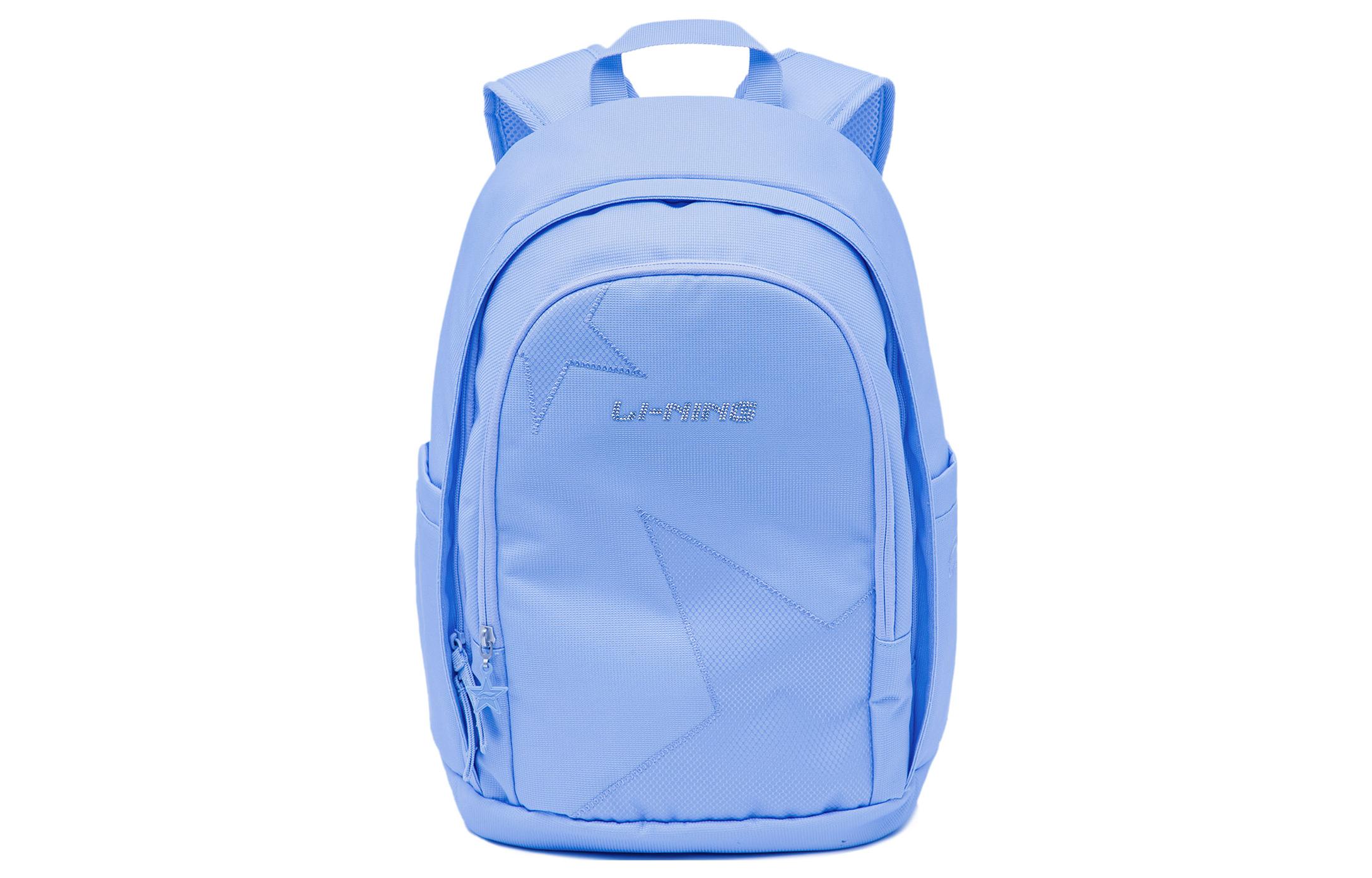 Лининг Полиэстеровый рюкзак обычный унисекс антоциановый синий
Лининг Полиэстеровый рюкзак обычный унисекс антоциановый синий