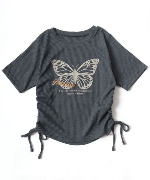 Укороченный топ женский с принтом бабочек, ребристой отделкой и боковыми сборками Salong hameu, угольно-серый
Укороченный топ женский с принтом бабочек, ребристой отделкой и боковыми сборками Salong hameu, угольно-серый