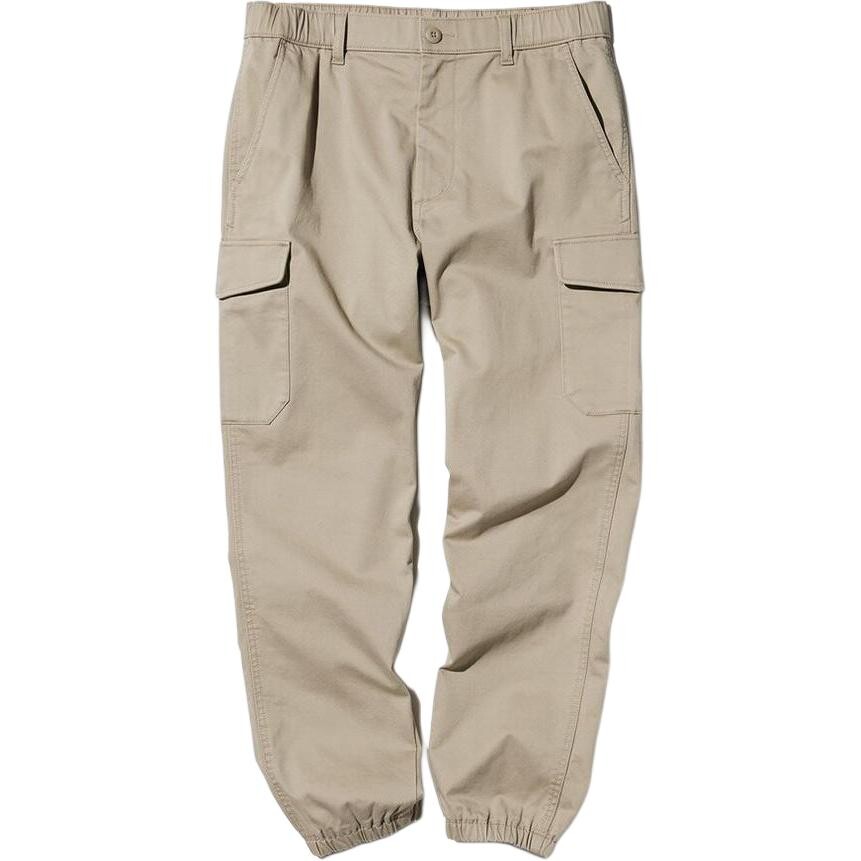 Повседневные брюки мужские темно-бежевые Uniqlo, темно-бежевый
Повседневные брюки мужские темно-бежевые Uniqlo, темно-бежевый