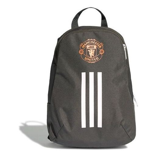 Рюкзак adidas Mufc Bp Mini, зеленый
Рюкзак adidas Mufc Bp Mini, зеленый