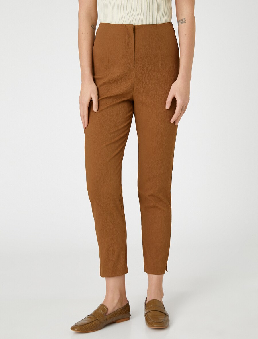 Брюки зауженного кроя Koton, коричневый
Брюки зауженного кроя Koton, коричневый