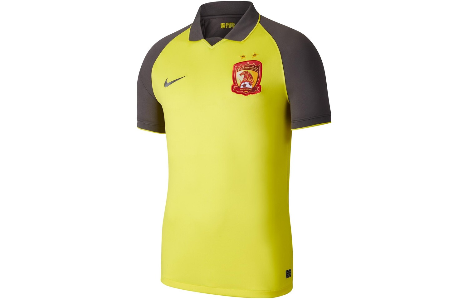Мужское футбольное джерси Nike, цвет Opit Yellow / Lightning Gray / (Lightning Gray)
Мужское футбольное джерси Nike, цвет Opit Yellow / Lightning Gray / (Lightning Gray)