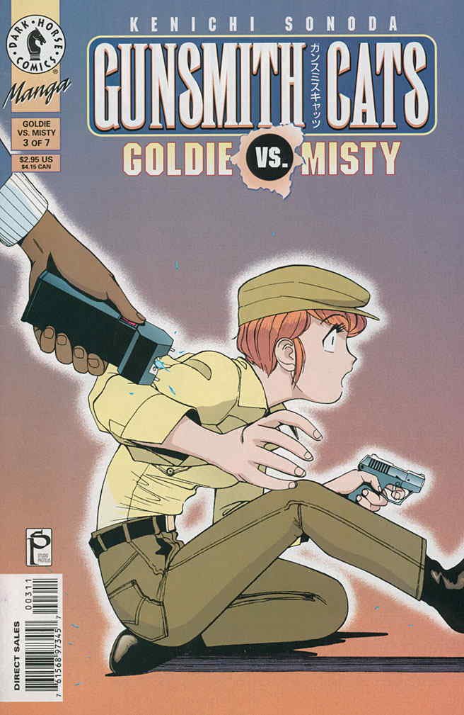 Gunsmith Cats: Goldie vs. Misty, Edition# 3 (Dark Horse)
Gunsmith Cats: Goldie vs. Misty, Edition# 3 (Dark Horse)