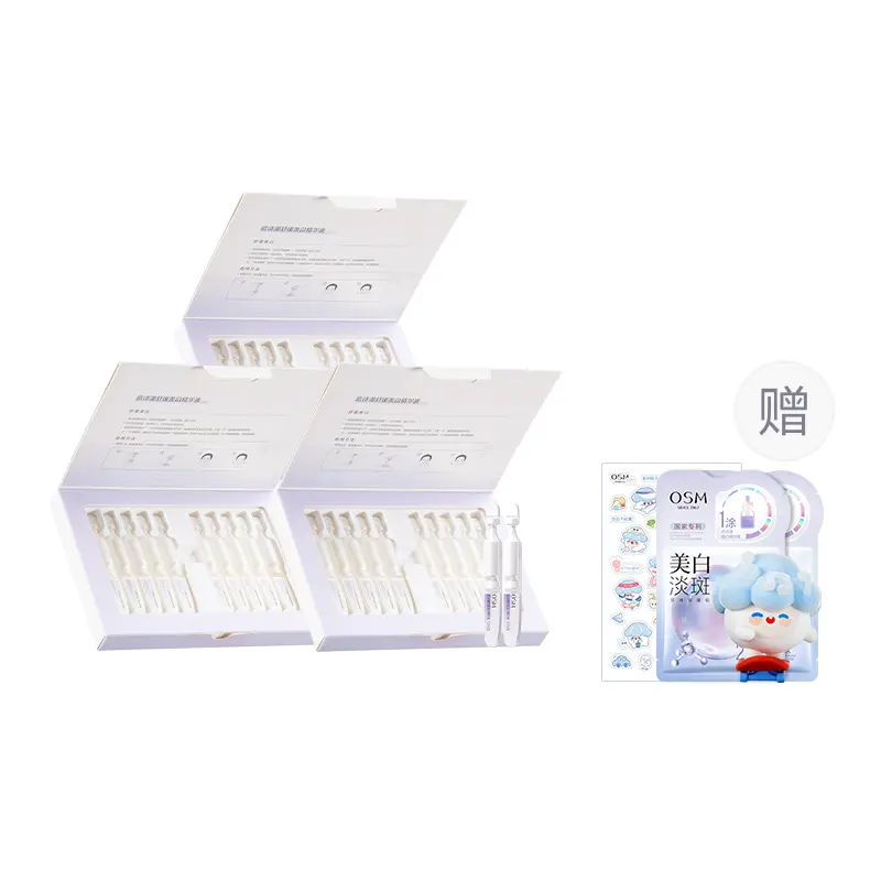 Нежное успокаивающее осветляющее лосьон-сыворотка в одноразовых тюбиках 1,2 мл*20 шт/40 шт/100 шт OSM
Нежное успокаивающее осветляющее лосьон-сыворотка в одноразовых тюбиках 1,2 мл*20 шт/40 шт/100 шт OSM