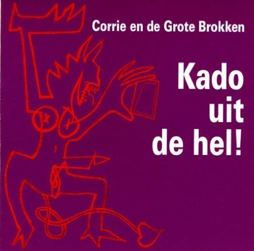 CD диск Van Binsbergen / Various: Kado uit de hel (2)
CD диск Van Binsbergen / Various: Kado uit de hel (2)