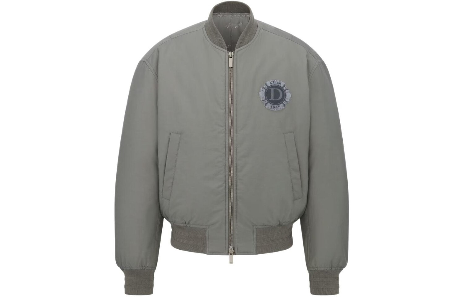 Куртка мужская серая Dior, серый
Куртка мужская серая Dior, серый