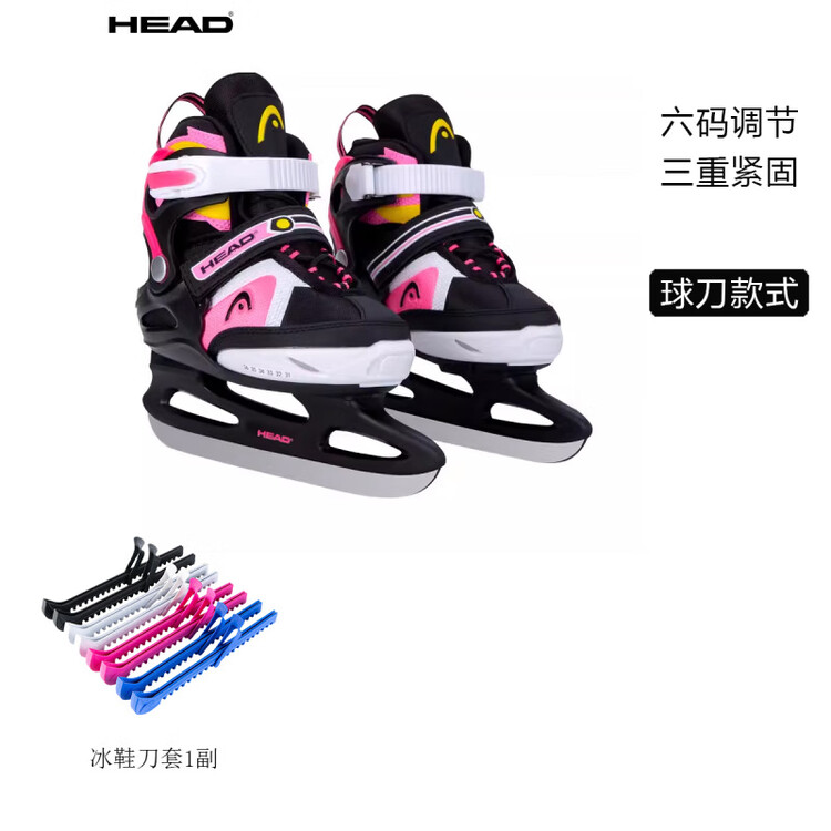 HEAD Детские коньки для фигурного катания регулируемые Upgraded с ледяным шаром, для начинающих и подростков, утепленные, Princess Pink + комплект лезвий, размер S (26-31), длина стопы 15-19 см
HEAD Детские коньки для фигурного катания регулируемые Upgraded с ледяным шаром, для начинающих и подростков, утепленные, Princess Pink + комплект лезвий, размер S (26-31), длина стопы 15-19 см