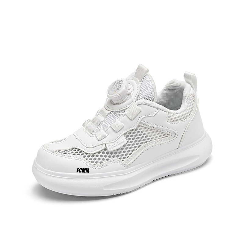 Детская повседневная обувь для детей FCMM, белый
Детская повседневная обувь для детей FCMM, белый