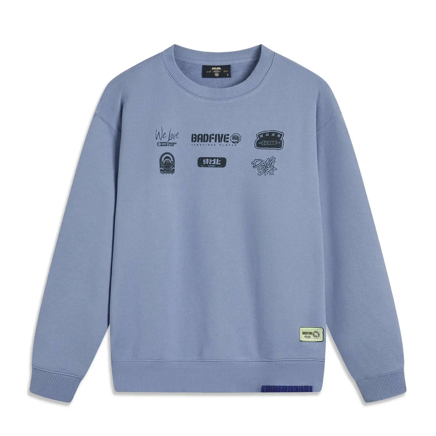 LINING Толстовка Men's Turbulent Gray Blue, Синий, LINING Толстовка Men's Turbulent Gray Blue
LINING Толстовка Men's Turbulent Gray Blue, Синий, LINING Толстовка Men's Turbulent Gray Blue