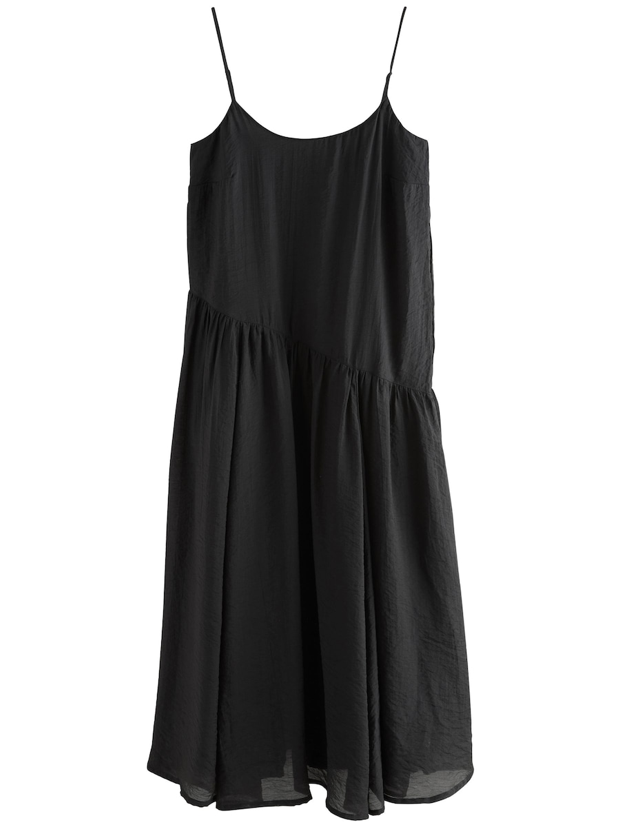 Платье Next, черный
Платье Next, черный