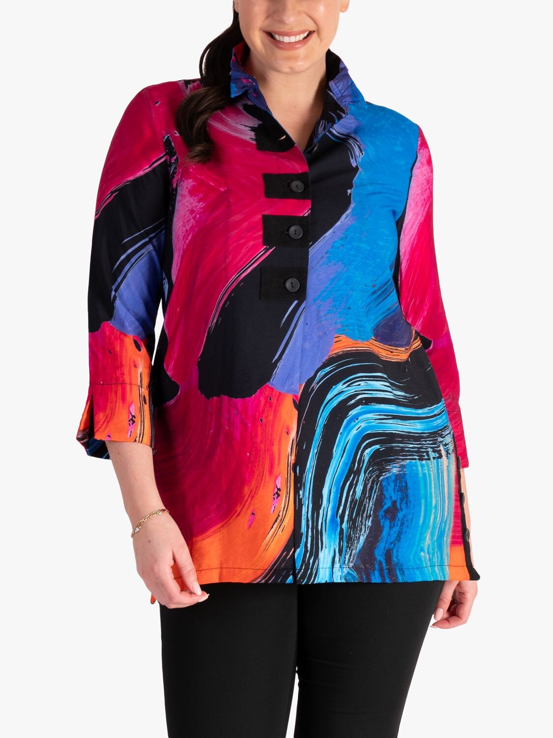 Блузка с проволочным вырезом и принтом Artist chesca, мульти 
Блузка с проволочным вырезом и принтом Artist chesca, мульти