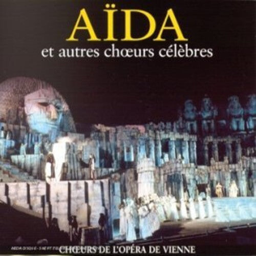 CD диск Vienna Opera Chorus / Theussl: Choeurs de L'opera de Vienne
CD диск Vienna Opera Chorus / Theussl: Choeurs de L'opera de Vienne