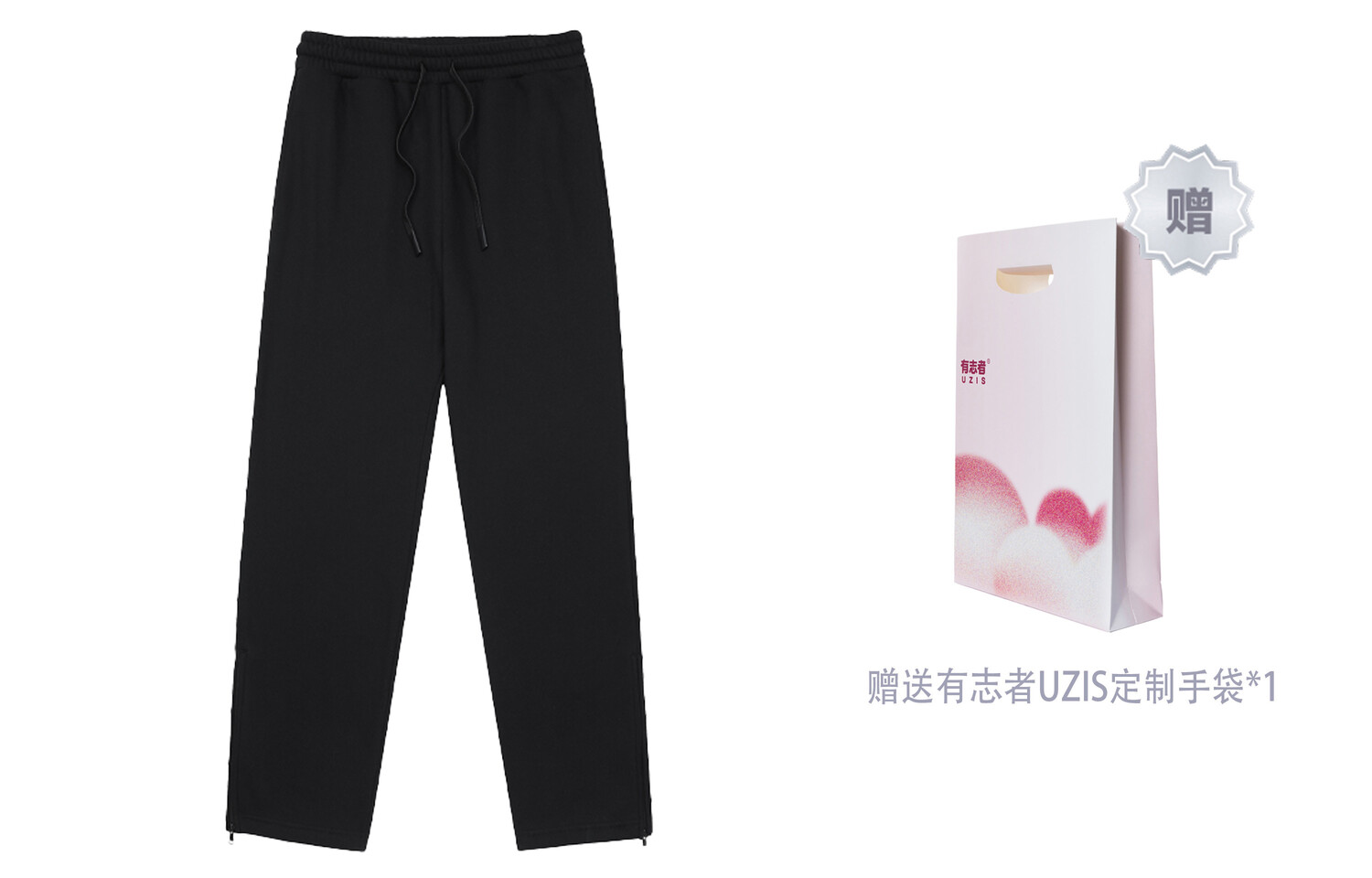 Трикотажные спортивные штаны унисекс Uzis, темно-серый
Трикотажные спортивные штаны унисекс Uzis, темно-серый