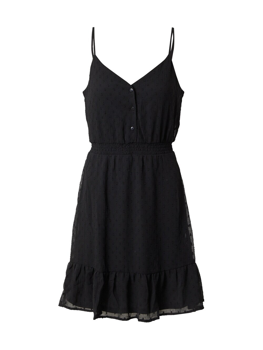 Платье About You Lydia, черный
Платье About You Lydia, черный