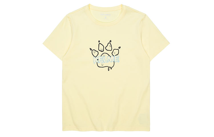 Футболка с втачным рукавом Women's KELME, светло-желтый
Футболка с втачным рукавом Women's KELME, светло-желтый