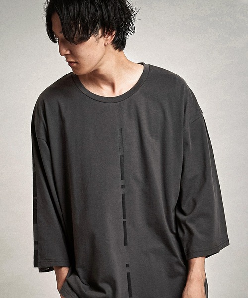 NO ID. Футболка с рукавом 3/4, Mole Sprint, серый
NO ID. Футболка с рукавом 3/4, Mole Sprint, серый