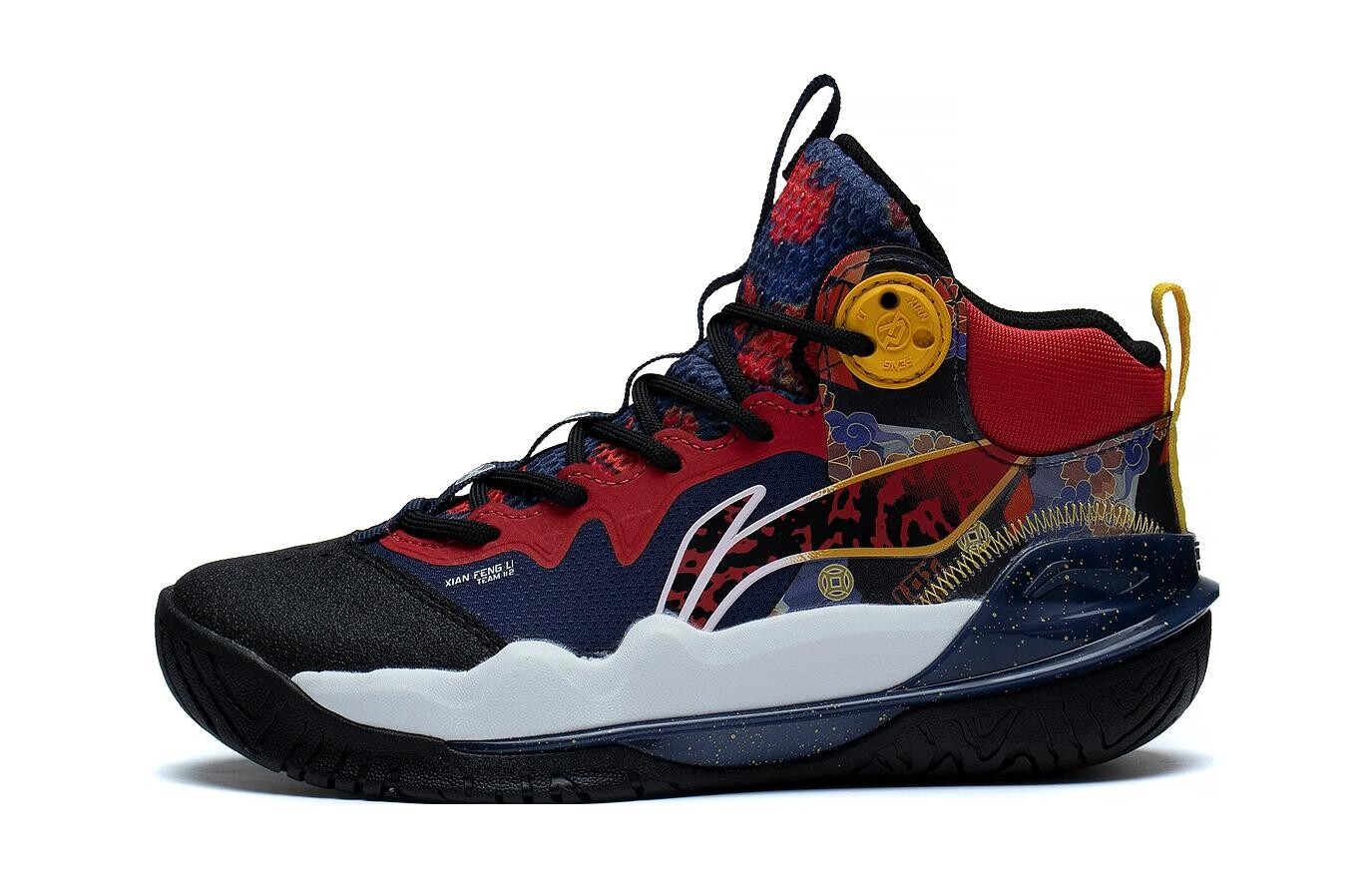 Детские баскетбольные кроссовки GS Mid-top Синие/Красные Lining Young 
Детские баскетбольные кроссовки GS Mid-top Синие/Красные Lining Young