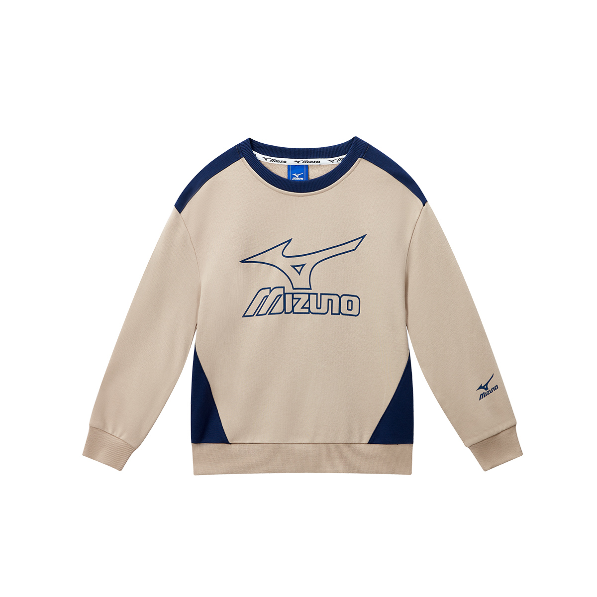 Детская толстовка Mizuno, хаки
Детская толстовка Mizuno, хаки