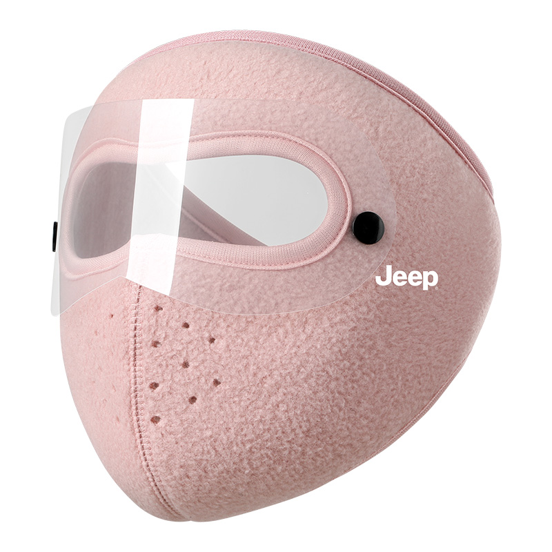 Маска для лица из полиэстера Unisex Jeep, розовый
Маска для лица из полиэстера Unisex Jeep, розовый